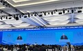 金木集团精彩亮相2026世界传统医药大会及北京国际传统医药展览会