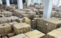 2026年注塑行业现状与市场占有率研究分析报告，聚焦汽车加热垫温控器领域