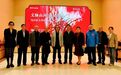 马汉跃“天堂红”系列作品首次亮相保利熙瑞国仕馆——从万山红遍到天堂红，红色山水新文脉启幕