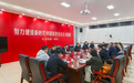 辽宁省青年企业家协会一行赴塔城慰问辽宁援疆干部人才
