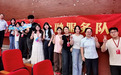 金融知识进校园 湘超观赛燃青春 ——建行娄底湘中支行走进娄底职业技术学院开展金融知识宣传活动