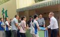 党员先锋亮身份 志愿服务显担当—— 中和中学润和分校党员教师护航高新区第 21 届中小学生运动会