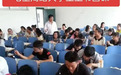 毛全周：墨韵传薪火