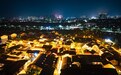 分宜县：古今辉映（图）