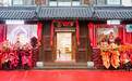 守正五百载，落子京华城 ——津药达仁堂北京臻选店首店启幕