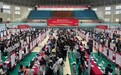 南昌理工学院举办2027届秋季大型供需双选会