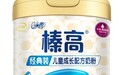 2026 双十一囤货预警：3 岁后长高关键期，奶粉别选错