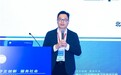 田凯主讲第十八次全国心理卫生学术大会：“体验·在场·自体”三维督导模型探索与实践