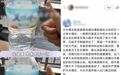 每天多喝水　身体会发生哪些变化