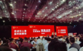 砺剑战神 品牌制胜│山东乐畅销售培训会圆满举办