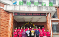 永州市幼儿园学校实力