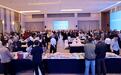 第34届全国地方科学技术出版社联合体发行研讨会暨图书订货会在青岛举行
