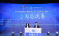 跨学科组队破题：食品学院联合新闻与传播学院协同创新
