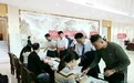 景德镇市政协委员报到（图）