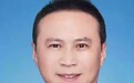 “80后”的他当选安徽一市市长！合肥、蚌埠、黄山发布最新人事任免