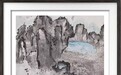 海派军旅美术中西融汇的个性化画风拓维研究 —— 创荣时代当代艺术家俱乐部会员黄成
