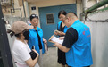 青岛市南：深耕一线转作风，直面堵点解民忧