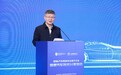 2026汽车质量安全提升行动——健康汽车技术分享活动成功举办