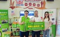 大参林2026年暖心回访、温暖守护：从化石明村长者饭堂再续温暖关怀