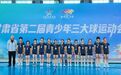 甘肃青少年赛事金川学子摘银　“排”面拉满