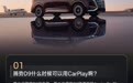 比亚迪回应闪充桩总被油车占用：推荐用12123一键挪车