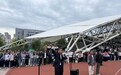 金秋赛场逐梦 青春不负拼搏——合肥一中第77届滨湖校区2026年秋季运动会赛况直击