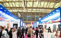 意大利卓越之声再度奏响上海：33家意大利乐器企业亮相2026中国（上海）国际乐器展览会