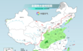 东北地区气温多波动 明夜起西藏等地将现强降雪