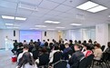 掘金东南亚·AI赋能新出海 东南亚跨境服贸平台资源对接暨企业赋能活动在蓉成功举办