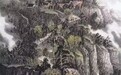 笔墨磅礴、画虎传神：中国水墨丹青的深耕者与开拓者  ——创荣时代当代艺术家俱乐部会员王怀平
