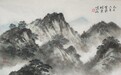 京城山水笔墨的对外传播与实践拓维研究 —— 创荣时代当代艺术家俱乐部会员陈冰