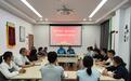 安徽长丰（双凤）经开区峰宁社区：双向奔赴凝“新”力 同心共治绘“新”景