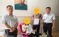 上门、寻失、应急、回收：这是海南农商银行基层网点的“实事清单”