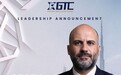 GTC泽汇迎来新任CEO Charbel Raffoul以近20年行业经验助力战略升级