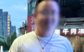 合肥一外卖小哥出境失联，疑似被困缅东；父亲含泪发声