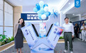 创维商学郭婷发布 “商学 +” 生态构想：商学不止增长，更是企业家心性修行