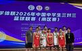 实力出圈！光明中学斩获学体联三对三篮球南区赛初高中双冠
