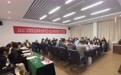 AI赋能品牌增长＋企业AI精准营销沙龙成功举办