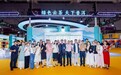 绿色云茶 天下普洱｜云南省茶叶产业省外推介活动（深圳站）圆满结束