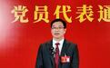 凤凰会客厅|欧锡康：从“输血打造”转向“自我造血”，让典型村持续运营起来