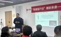 中国联通济南市分公司深入开展敬老助老系列客户日活动