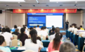 充电赋能强本领　学以致用促振兴 ——湛江市2026年基层农技推广体系改革与建设项目第二期农技人员培训班圆满结业