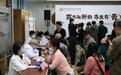 古方融新韵，养生有“膏”招！安徽中医药大学第二附属医院膏方节上新，AI加持解锁中医养生新玩法