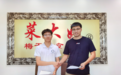 企业端与电商端：项目市场化的两个支点