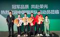 拉面范合作中国奥委会和中国国家队！冠军探厂方便面生产基地