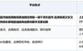 2026双十一想买正品纸巾，哪个平台更放心？