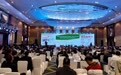 融通商机 共赴津门|2026中外农机贸易交流会在天津举办