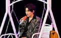 歌声轻轻落下来，欣赏@云旗Yunqi 《爸爸妈妈》的真挚舞台。那些藏