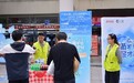 步履汇聚善意 中粮可口可乐四川公司携“净水计划”走进四川高校