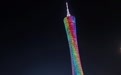 喜迎第140届广交会，美新科技联合珠江啤酒在广州塔赠啤酒
